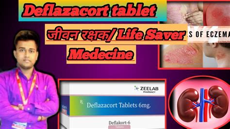 Deflazacort Tablets Deflazacort Tablet Mg Defcort Tablet