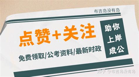 今日大事件最新时政热点汇总（2022 2 22） 知乎