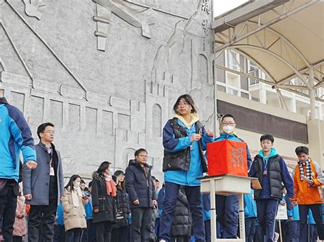 天灾无情 人间有爱 ——成都市工程职业技术学校开展为积石山地震灾区捐款活动