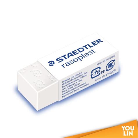 Staedtler B Rasoplast Eraser Eraser