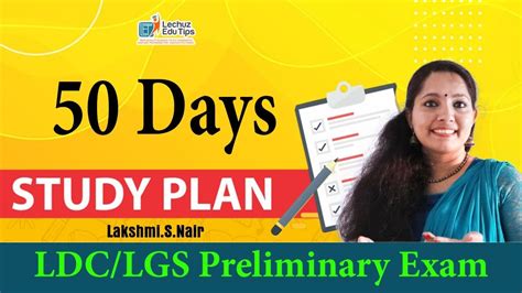 Psc Screening Test Days Study Plan Ldc Lgs Preliminary Exam Study