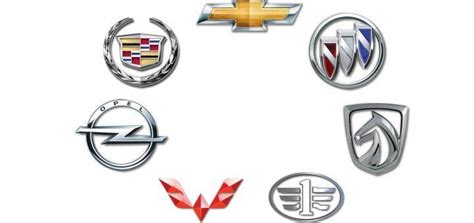 Gm Car Company Logo