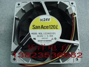 Sanyo SANYO 12038 24V 0 5A 9GL1224G101 12CMThree Wire Inverter Dual