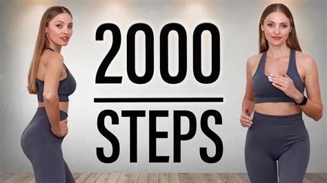 2000 Steps Low Impact Indoor Walking Workout Burn Up To 300 Calories In 15 Minutes Youtube