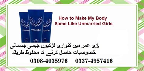 Female Vagina Tightening