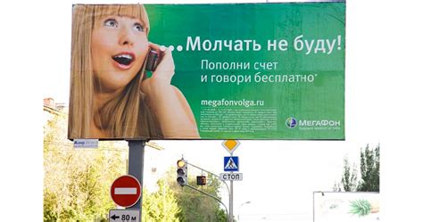 Где самая дешевая связь в России