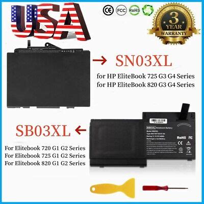 Sn Xl Sb Xl Battery For Hp Elitebook G G G G