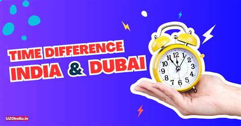 Time Difference Between India and Dubai | Time Zone