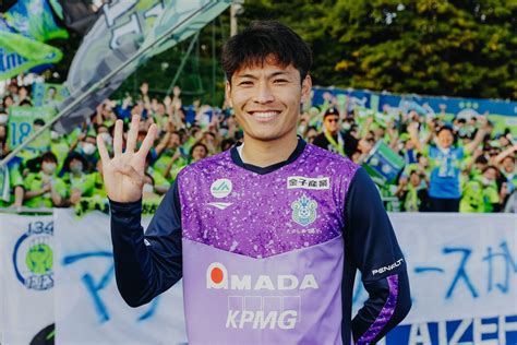 MEIJI YASUDA J1 2023 Recap Photo Shonan Bellmare Vs Gamba Osaka MW6