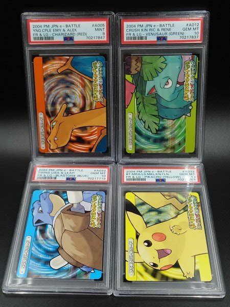 Psa 10 9 鑑定 ポケモンカード リザードン フシギバナ カメックス ピカチュウ 4枚 セット バトルカードe ファイアレッド