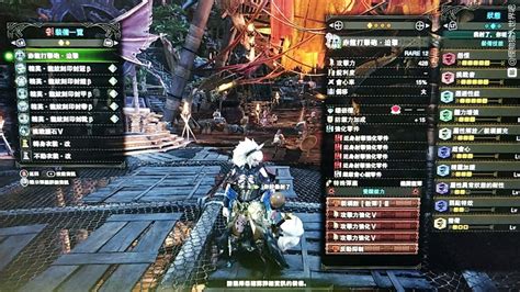 《魔物獵人世界》新手向散彈重弩配裝推薦 Steamxo 遊戲攻略情報網