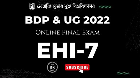 Nsou Bdp Final Exam Ehi Set Live Nsou Bdp Ehi Mcq