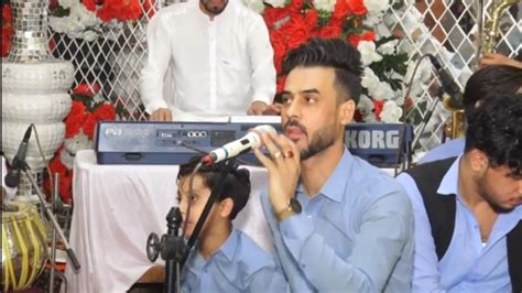 Anil Bakhsh Babulala Attan New Pashto Song 2023 YouTube