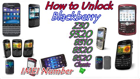 How To Unlock Blackberry All Models By Unlock Code Using Imei And Prd