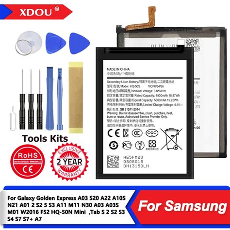 Аккумулятор для Samsung Galaxy A03 S20 A22 A10S N21 A01 2 S2 5 S3 A11 ...