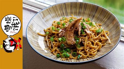 Cao Is Starving Dried Noodles Braised Chicken Flavor Instant Noodle