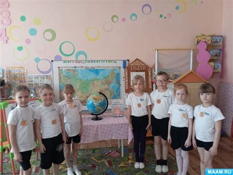 Игра-викторина «Россия — Родина моя» по патриотическому воспитанию в ...