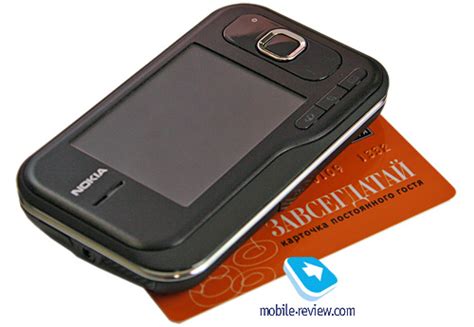 Mobile Review Gsm Umts Nokia Slide