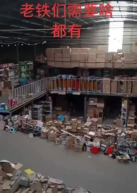 Hot Pvc Lazada Co Th