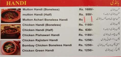 Usmania Restaurant Sahiwal Menu Prices Location Address Number