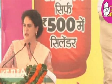 Rajasthan Election Priyanka Gandhi Fiercely Targeted Pm Modi In The