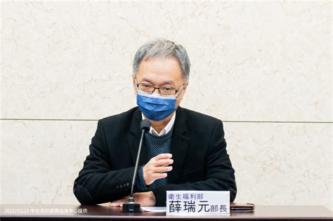 指郭台銘「像bnt推銷員」 薛瑞元急滅火 新聞 Rti 中央廣播電臺