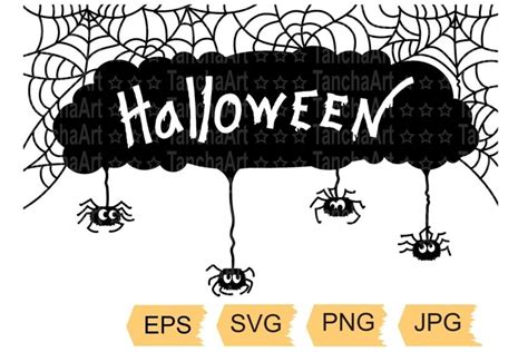 Halloween SVG Spider Web Cute Happy Halloween Silhouette