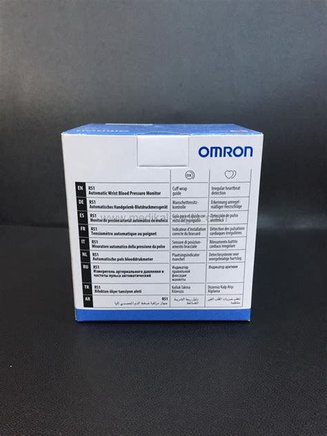 Tansiyon Aletleri :: Omron Tansiyon Aletleri :: OMRON RS1 DİJİTAL ...