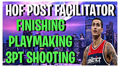 NBA 2K22 CURRENT GEN BEST POST FACILITATOR BUILD HOF SHOOTING CONTACT