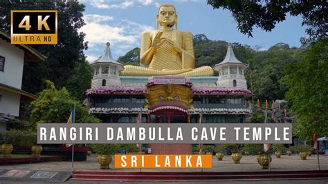 Dambulla Royal Cave Temple And Golden Temple Sri Lanka UNESCO Site