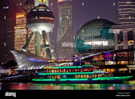 Shanghai skyline, China Stock Photo - Alamy