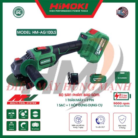 Máy mài pin Himoki HM AG100LS Không chổi than Máy cắt cầm tay chạy