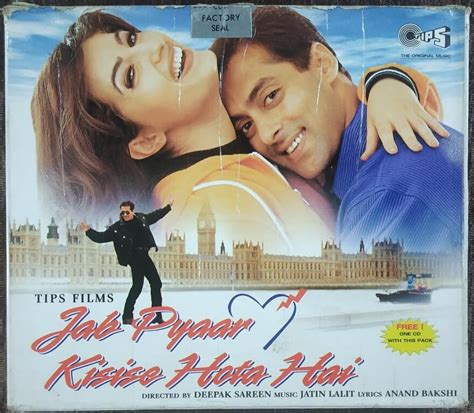 Jab Pyaar Kisise Hota Hai 1998 Jatin Lalit Pre Owned Tips Double