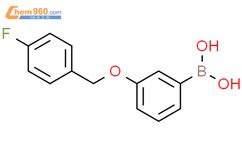 Fluorobenzyloxy Phenylboronic Acid