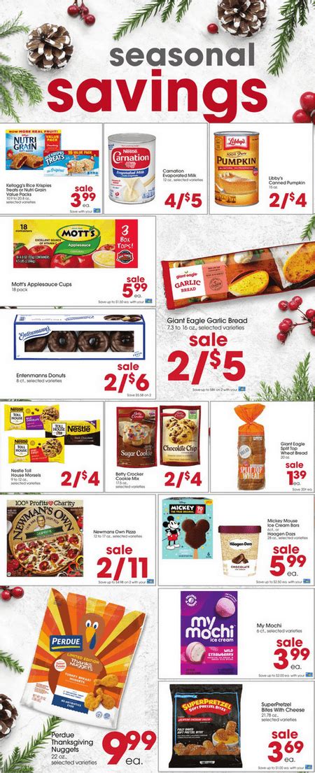 Giant Eagle Weekly Ad Nov 25 – Dec 01, 2021