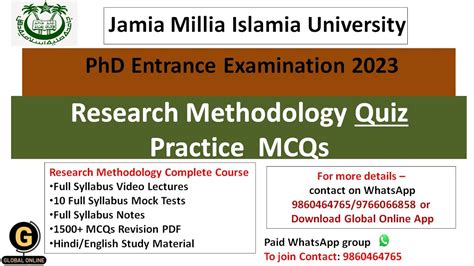 Research Methodology Quiz PhD Entrance Exam For Jamia Millia Islamia