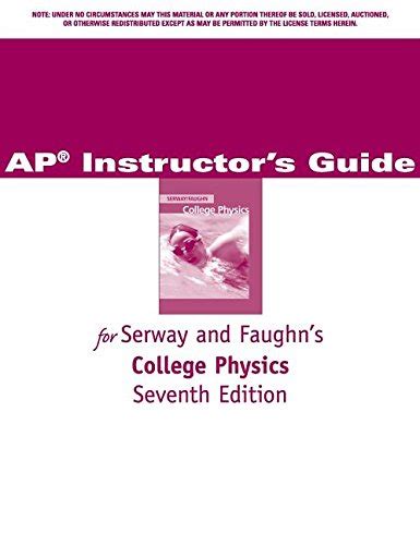 Amazon AP Guide For Serway And Faughn S College Physics Faughn