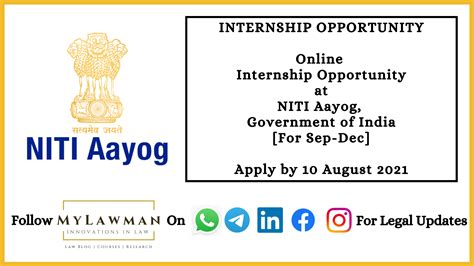 Internship Opportunity Online Internship Opportunity At Niti Aayog