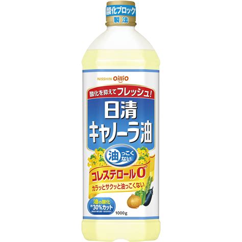 日清オイリオ 日清ヘルシーベジオイル 900g 18822 食用油、オイル Sixmatrixjp