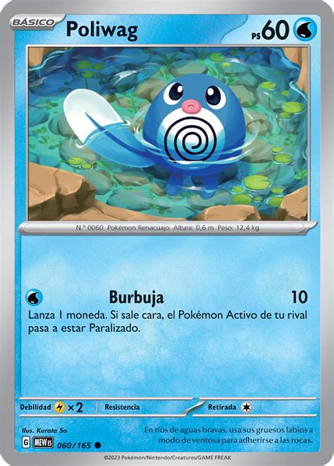 Poliwag 151 TCG WikiDex la enciclopedia Pokémon