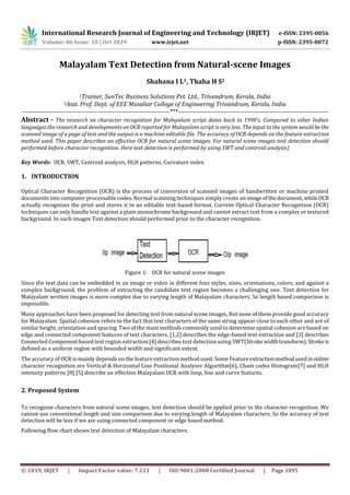 IRJET Malayalam Text Detection From Natural Scene Images PDF