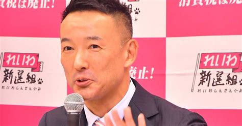 【参院選主な候補者の横顔】東京 山本太郎氏（れ元）「街頭活動」に強いこだわり 産経ニュース