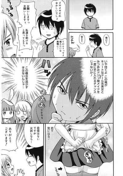 LQVol Nhentai Hentai Doujinshi And Manga