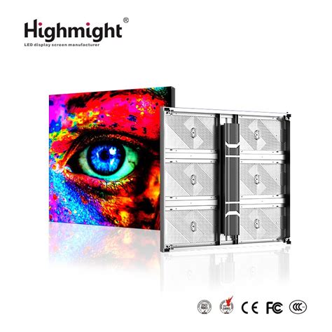 China Naked Eye 3D Display Manufacturers Suppliers Factory Naked Eye 3D Display For Sale