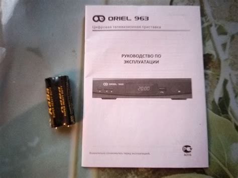 Обзор от покупателя на Ресивер DVB-T2 ORIEL 963 — интернет-магазин ...