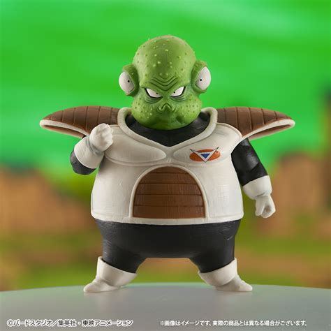 Ichiban KUJI The Ginyu Force Invasion DRAGONBALL Z BANDAI