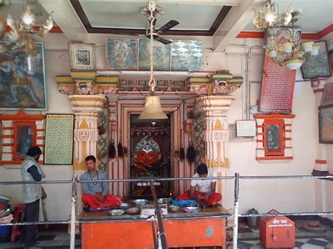 About Ujjain Siddha Ashram Ujjain India