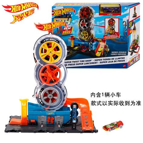 Hot Wheels HDP02 City Super Twist Tire Shop Playset Daraz Bd