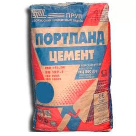 Портланд Цемент в таре по 25кг ГОСТ 31108-2020 (пакет 2.0тн с поддоном ...