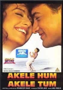 Akele Hum Akele Tum - Film Cast, Release Date, Akele Hum Akele Tum Full ...